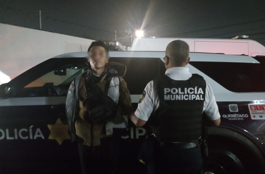 📰 DETENIDO SUJETO SOSPECHOSO DE DAÑAR…