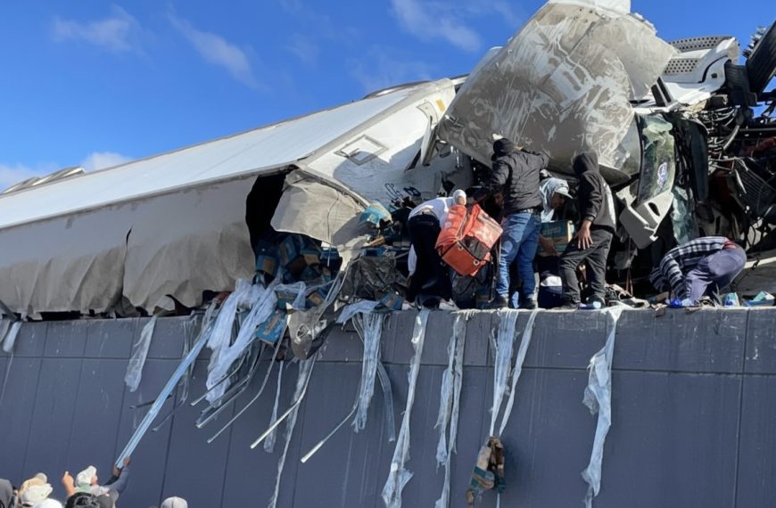 🚨🚛 Volcadura de tráiler en Santa Rosa Jáuregui&hellip;