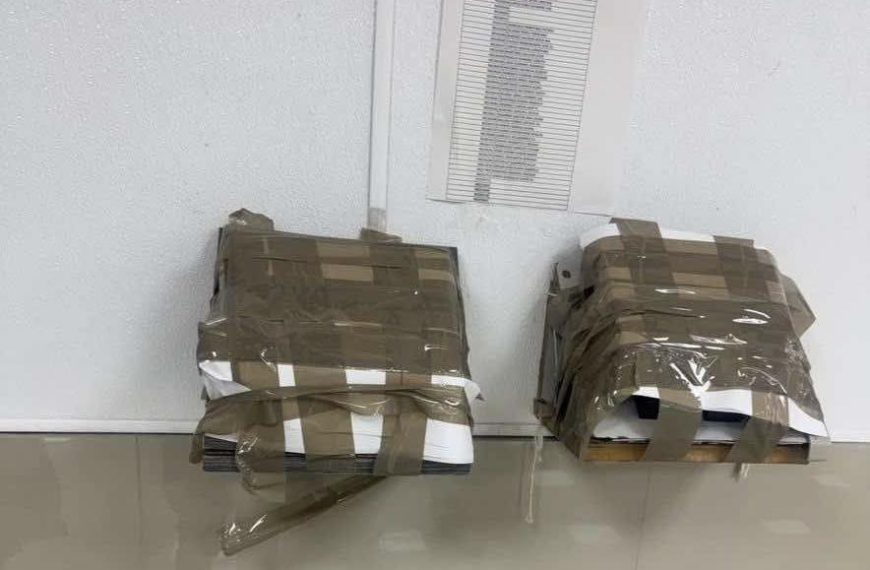 🔥🏥 IMSS bajo la lupa en&hellip;